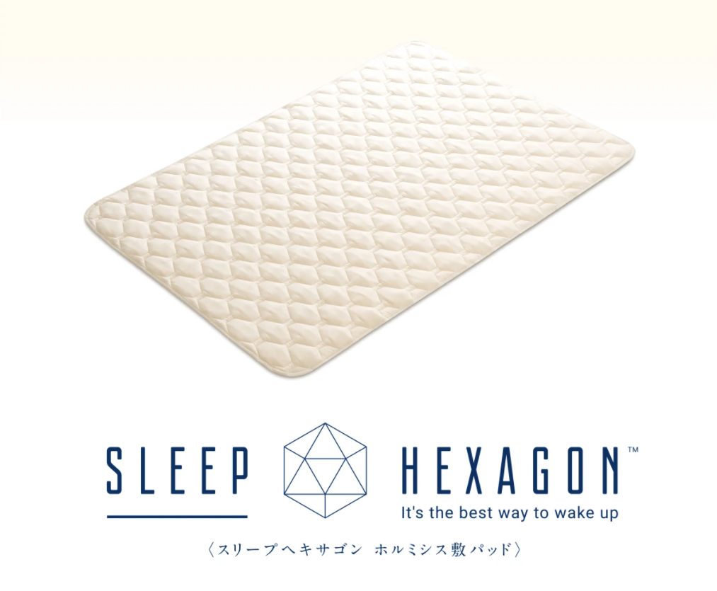 キッチン用品